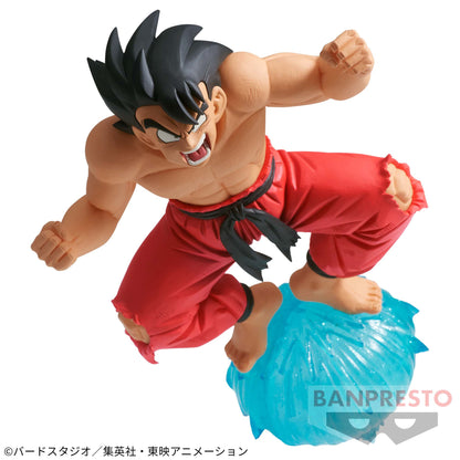 Dragon Ball G Materia Son Goku Figure