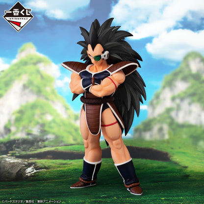 Dragon Ball Raditz Figure