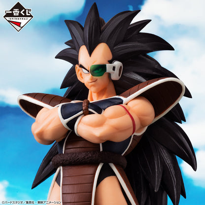 Dragon Ball Raditz Figure