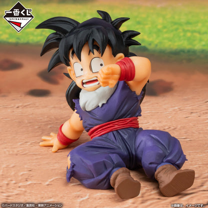 Dragon Ball Ichiban Amazing Figure