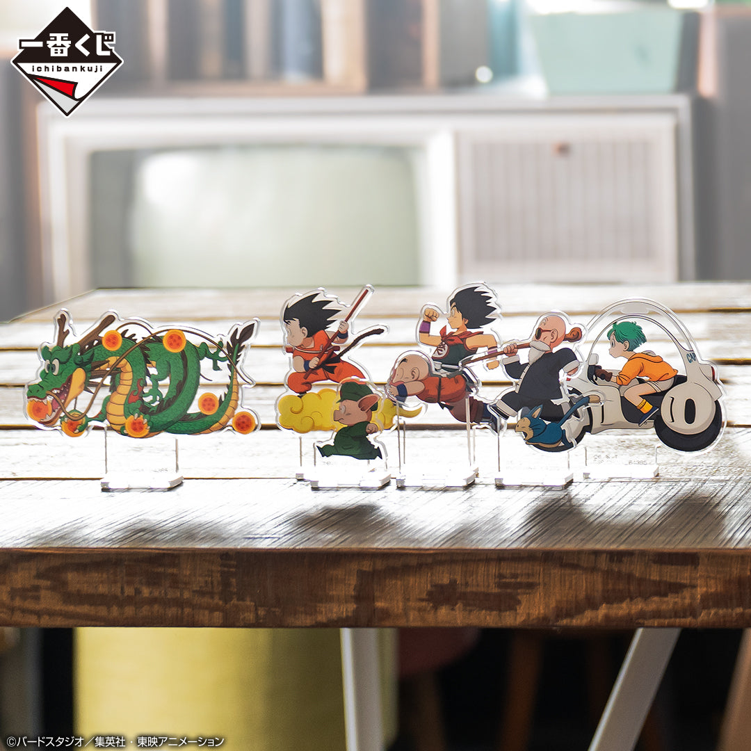 Dragon Ball Acrylic Figure Set