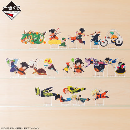 Dragon Ball Acrylic Figure Set