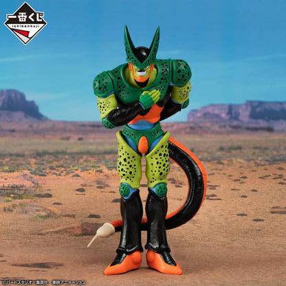 Dragon Ball Cell 2nd Form Figure