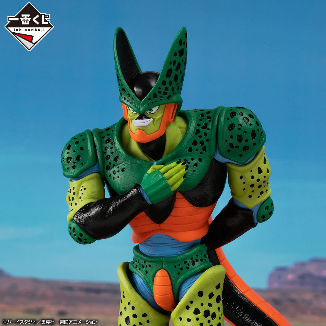 Dragon Ball Cell 2nd Form Figure