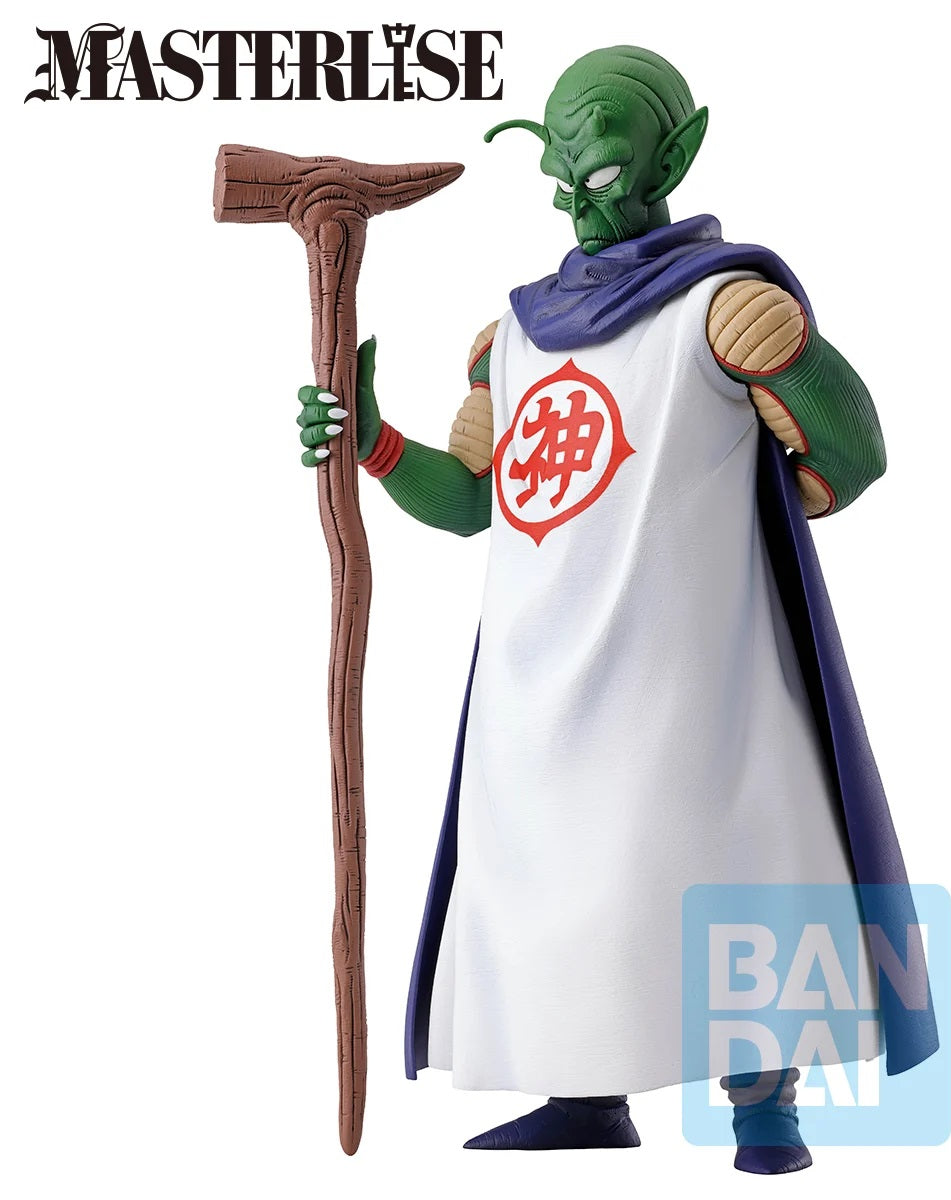 Dragon Ball Ichiban Kuji Masterlise Figure