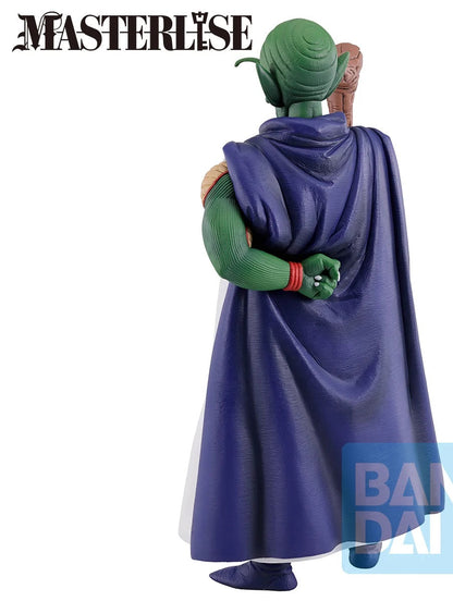 Dragon Ball Ichiban Kuji Masterlise Figure