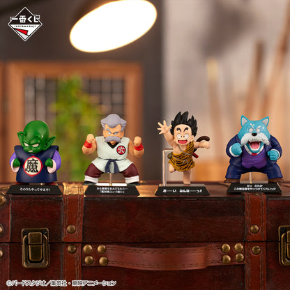 Dragon Ball Figure Set 4Pcs