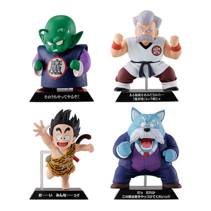 Dragon Ball Figure Set 4Pcs