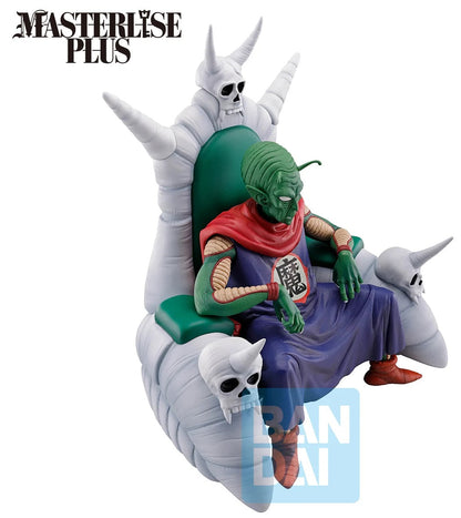 Dragon Ball Piccolo Daimaoh Figure