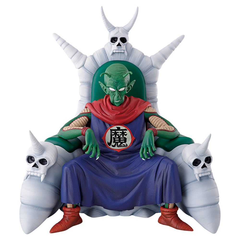 Dragon Ball Piccolo Daimaoh Figure