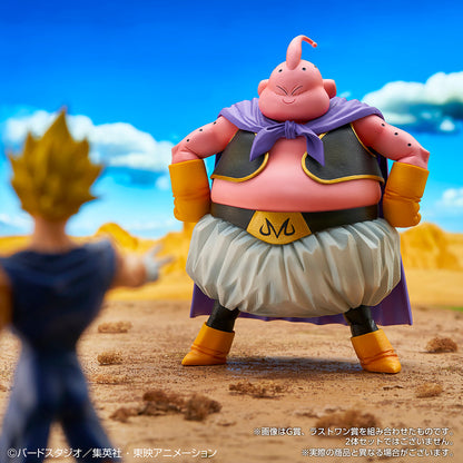 Dragon Ball Ichiban Kuji Figure