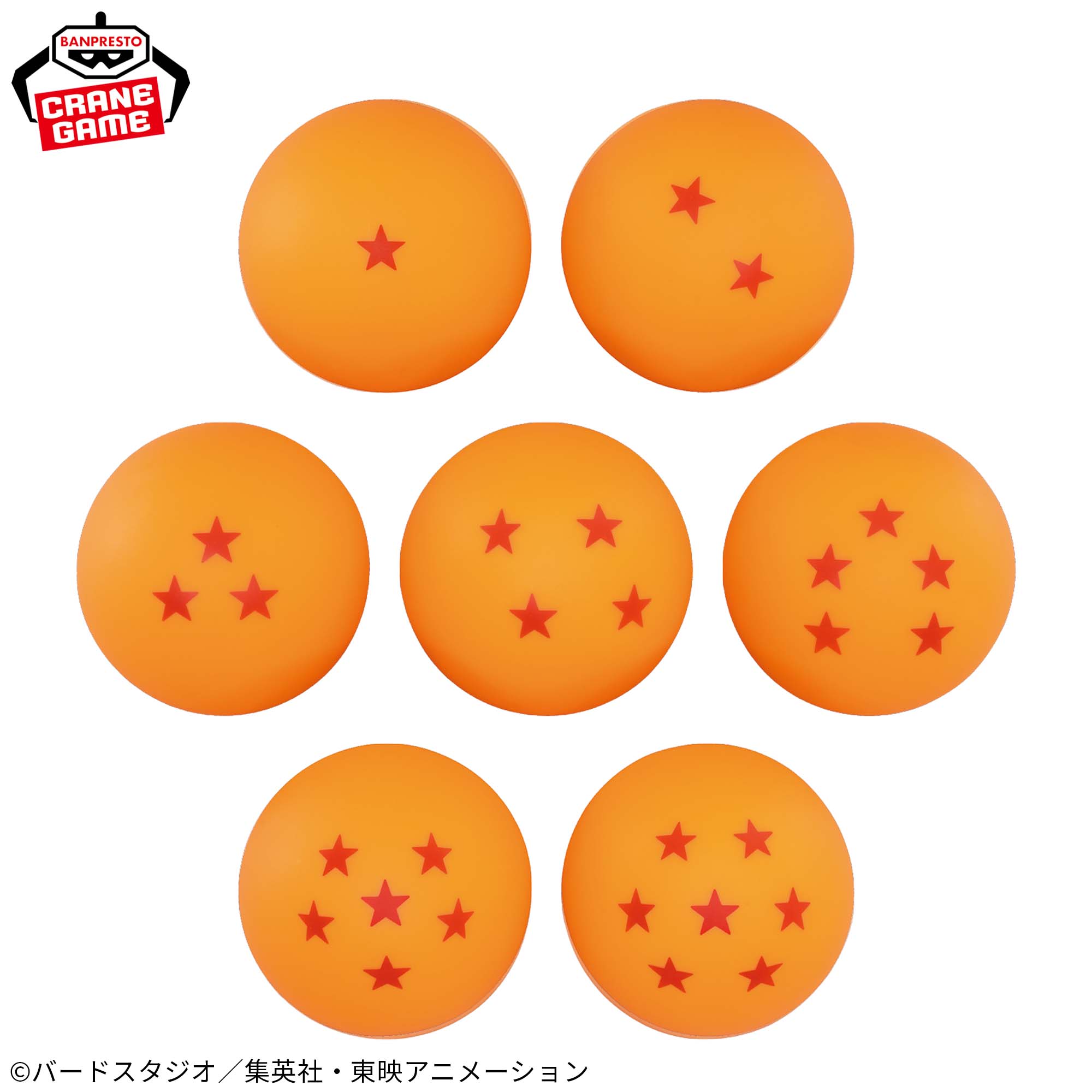 Dragon Ball Super Room Light