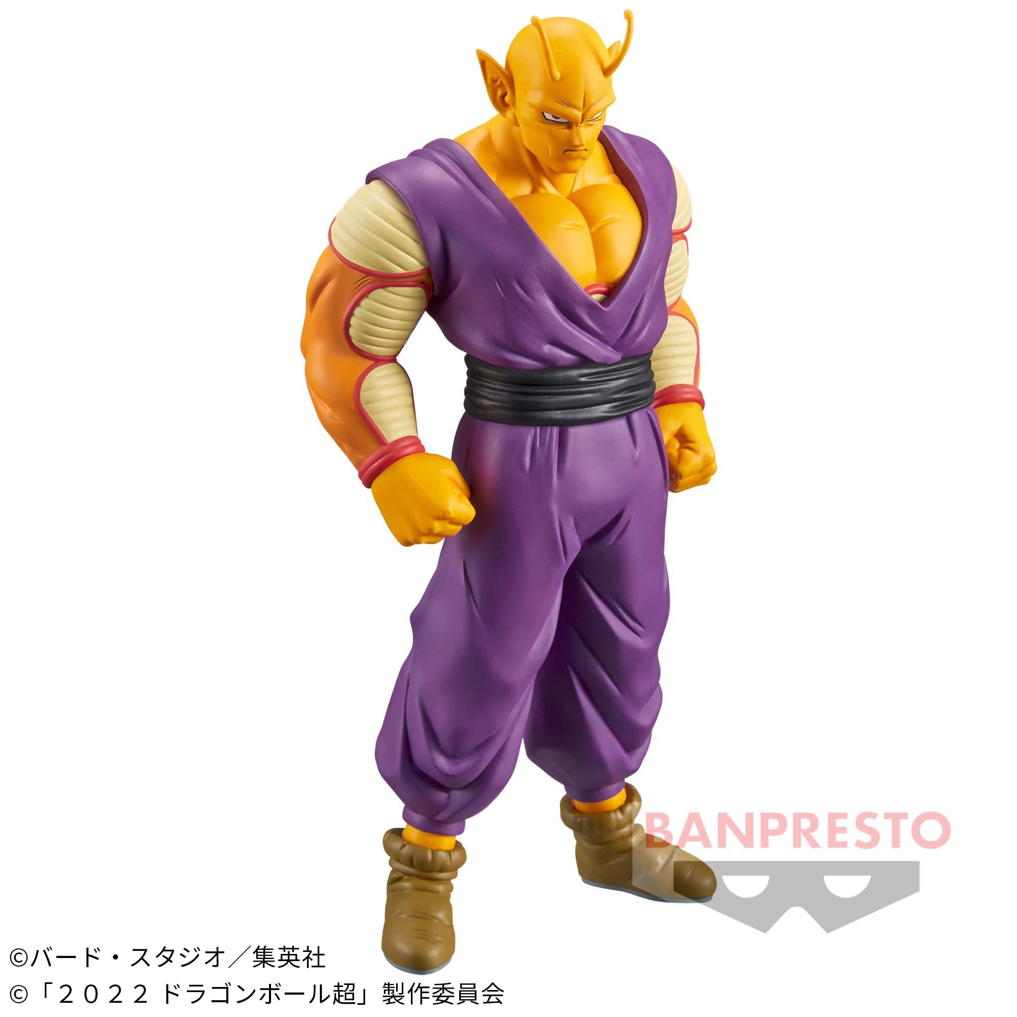 Dragon Ball Super Hero DXF Orange Piccolo