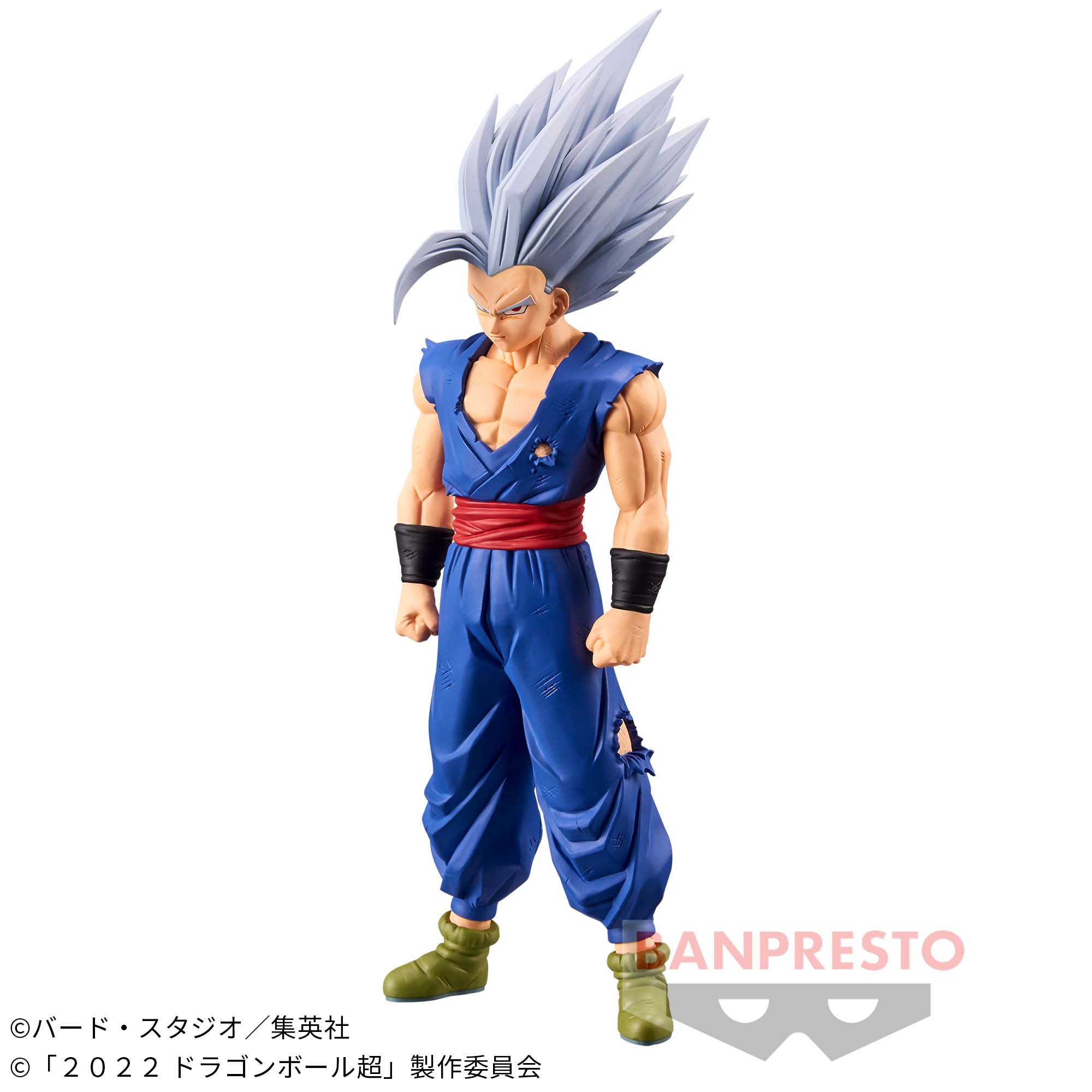 Dragon Ball Super Hero DXF Son Gohan Beast Figure