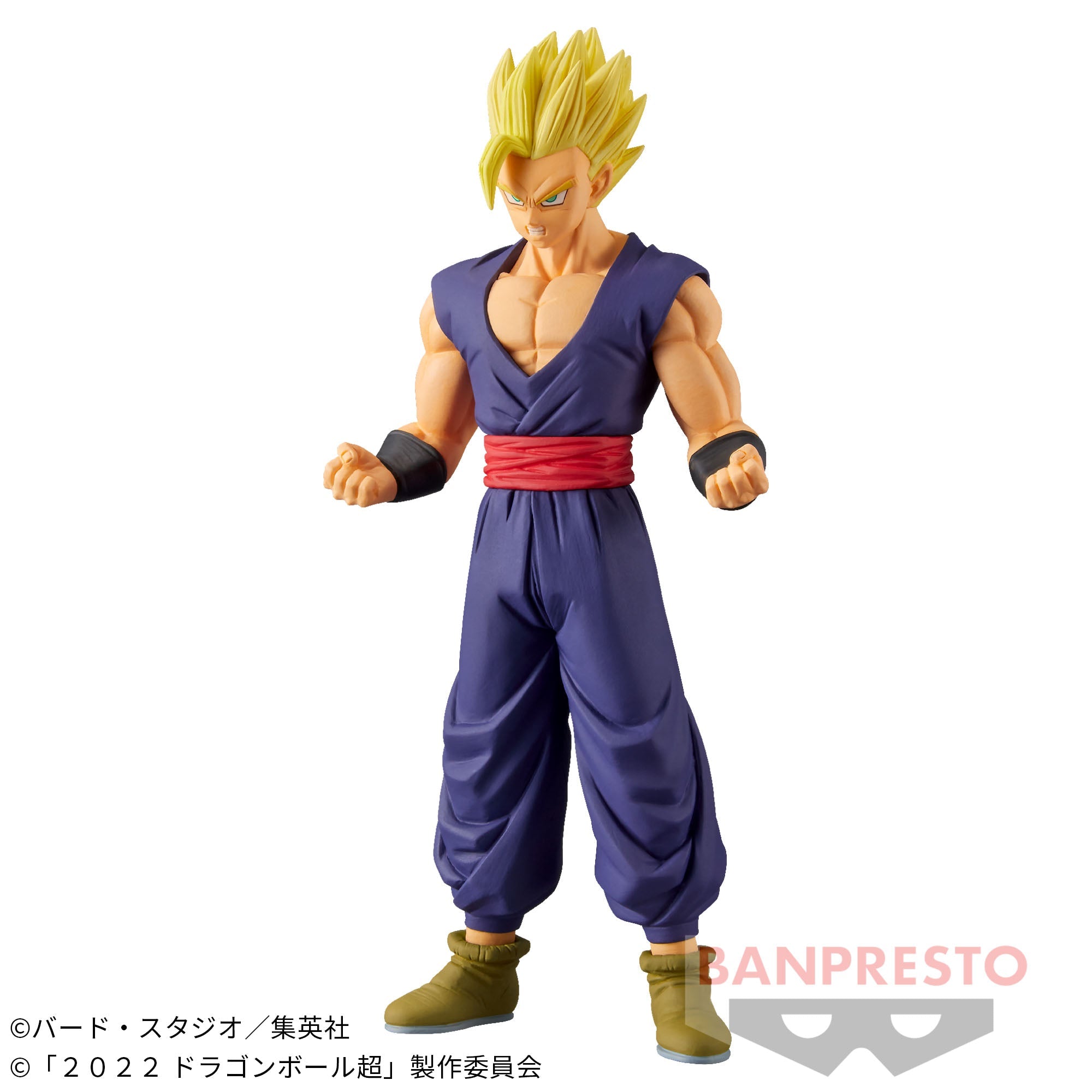 Dragon Ball Super Hero DXF Super Saiyan Son Gohan Figure