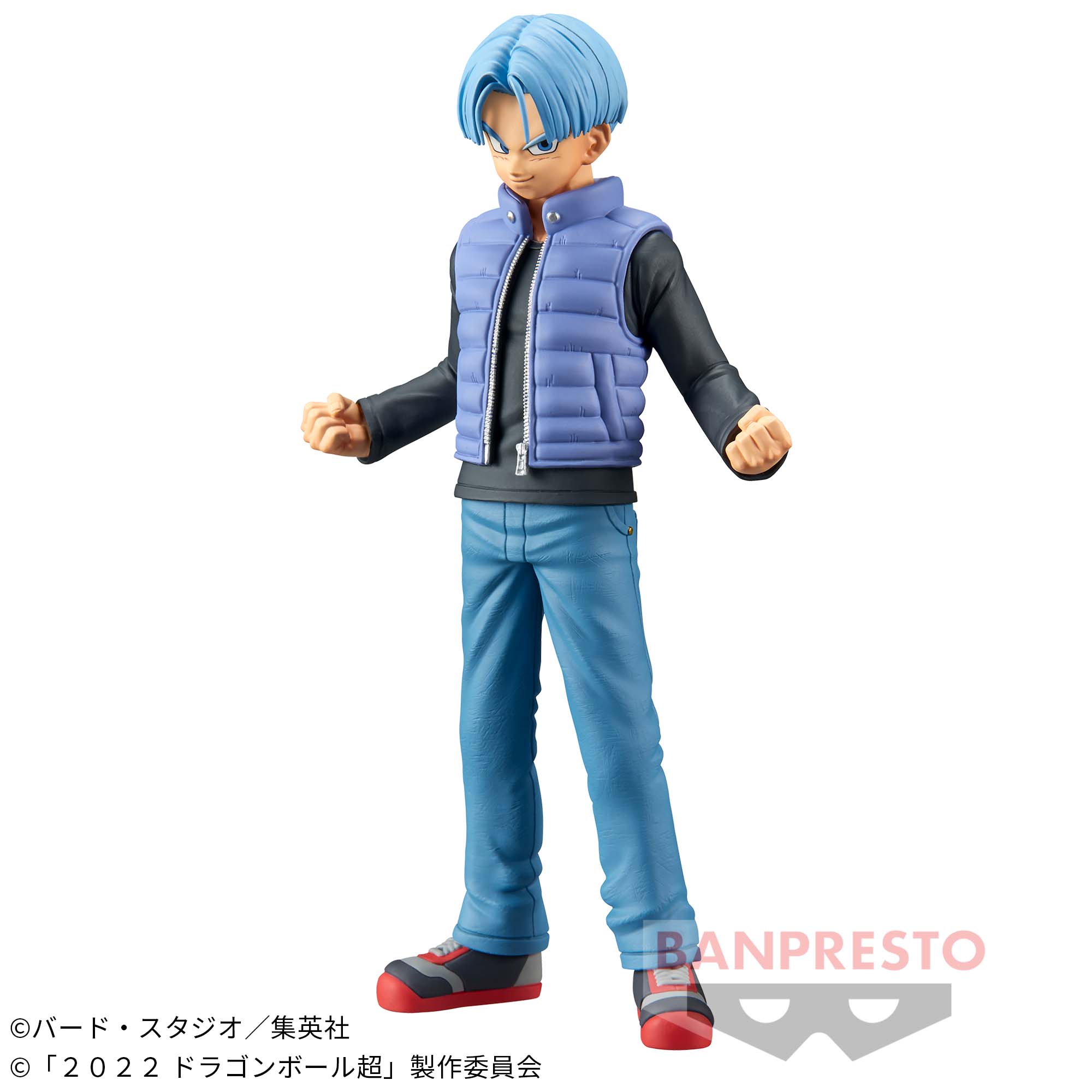 Dragon Ball Super Hero Trunks Figure