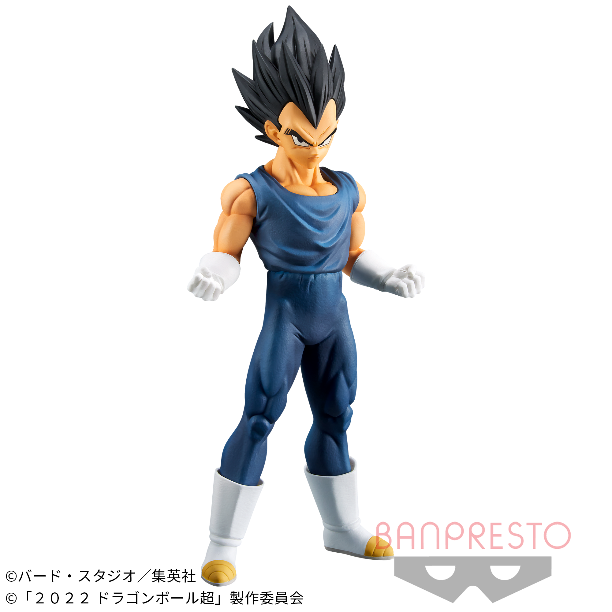 Dragon Ball Super Hero DXF Vegeta