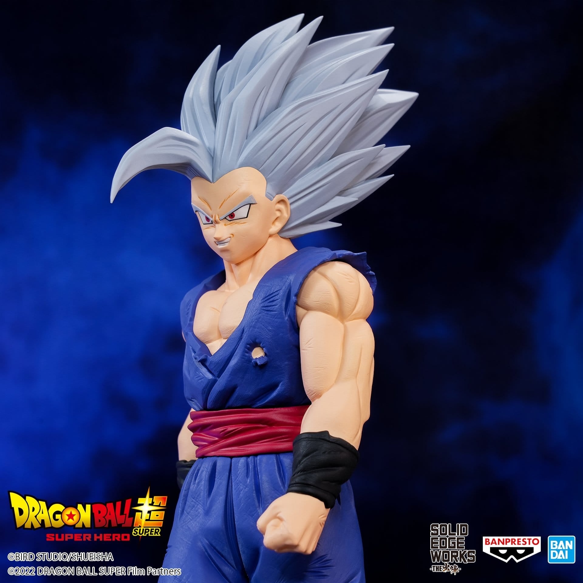 Dragon Ball Super Hero Figure