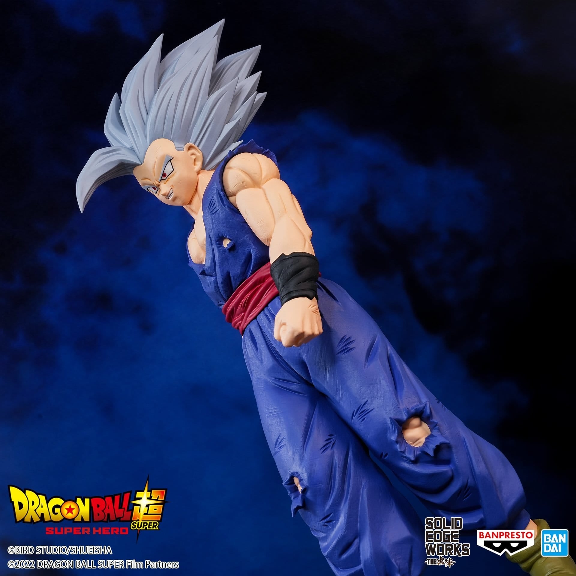 Dragon Ball Super Hero Figure