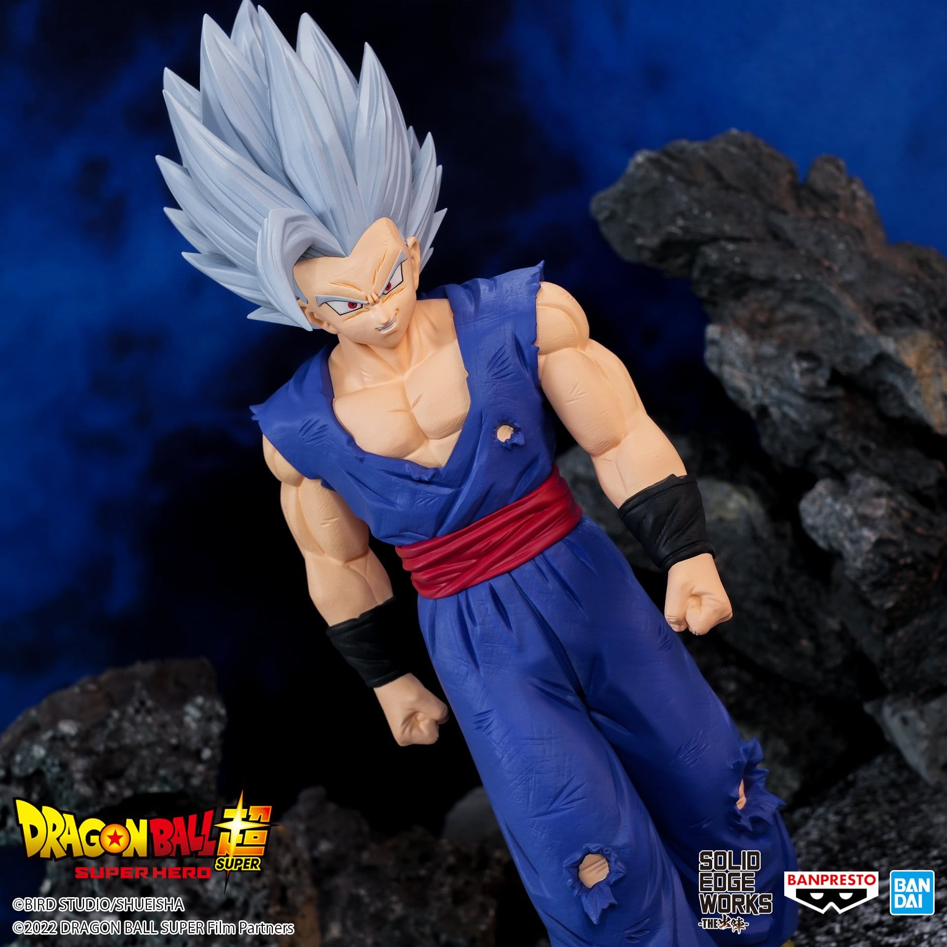 Dragon Ball Super Hero Figure