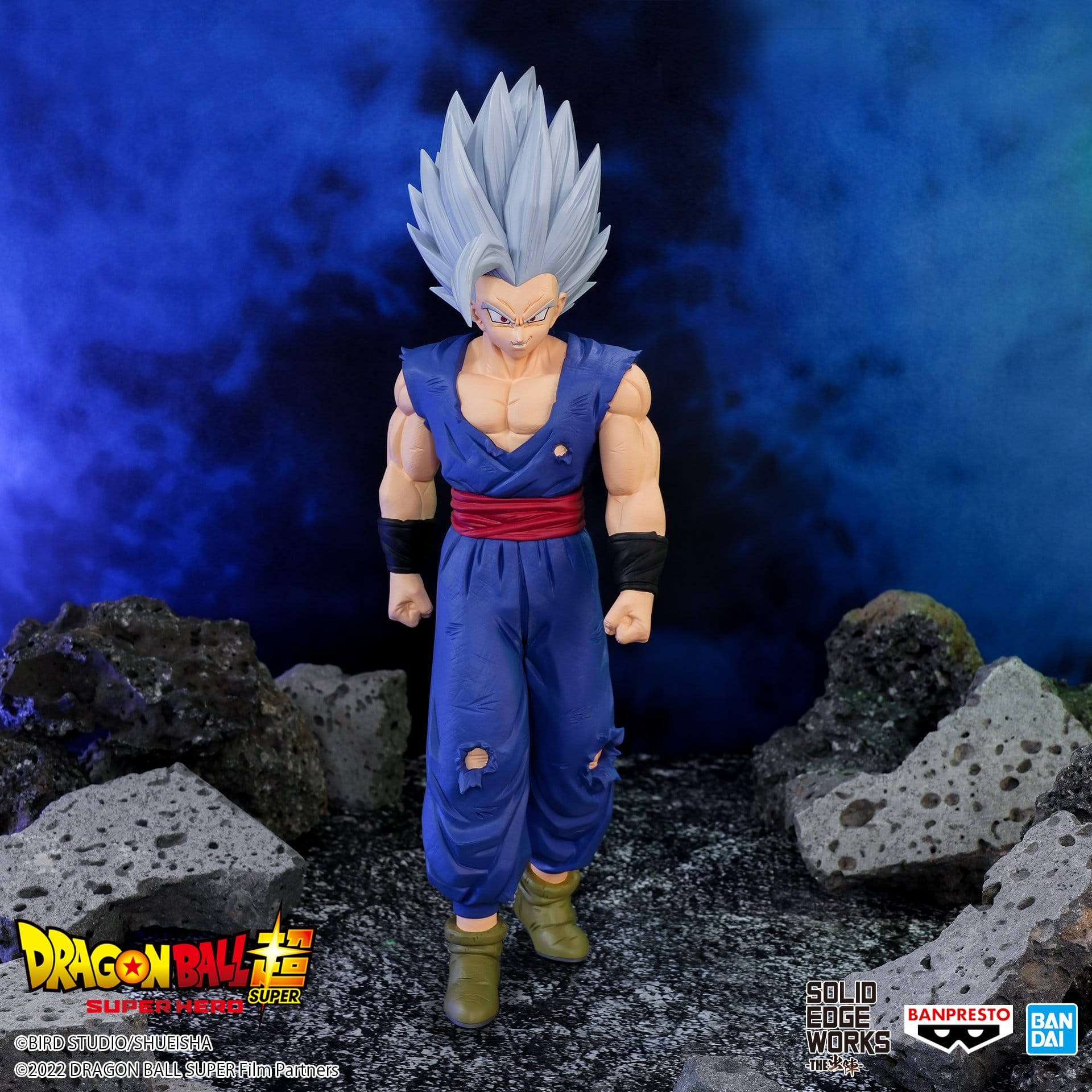 Dragon Ball Super Hero Figure