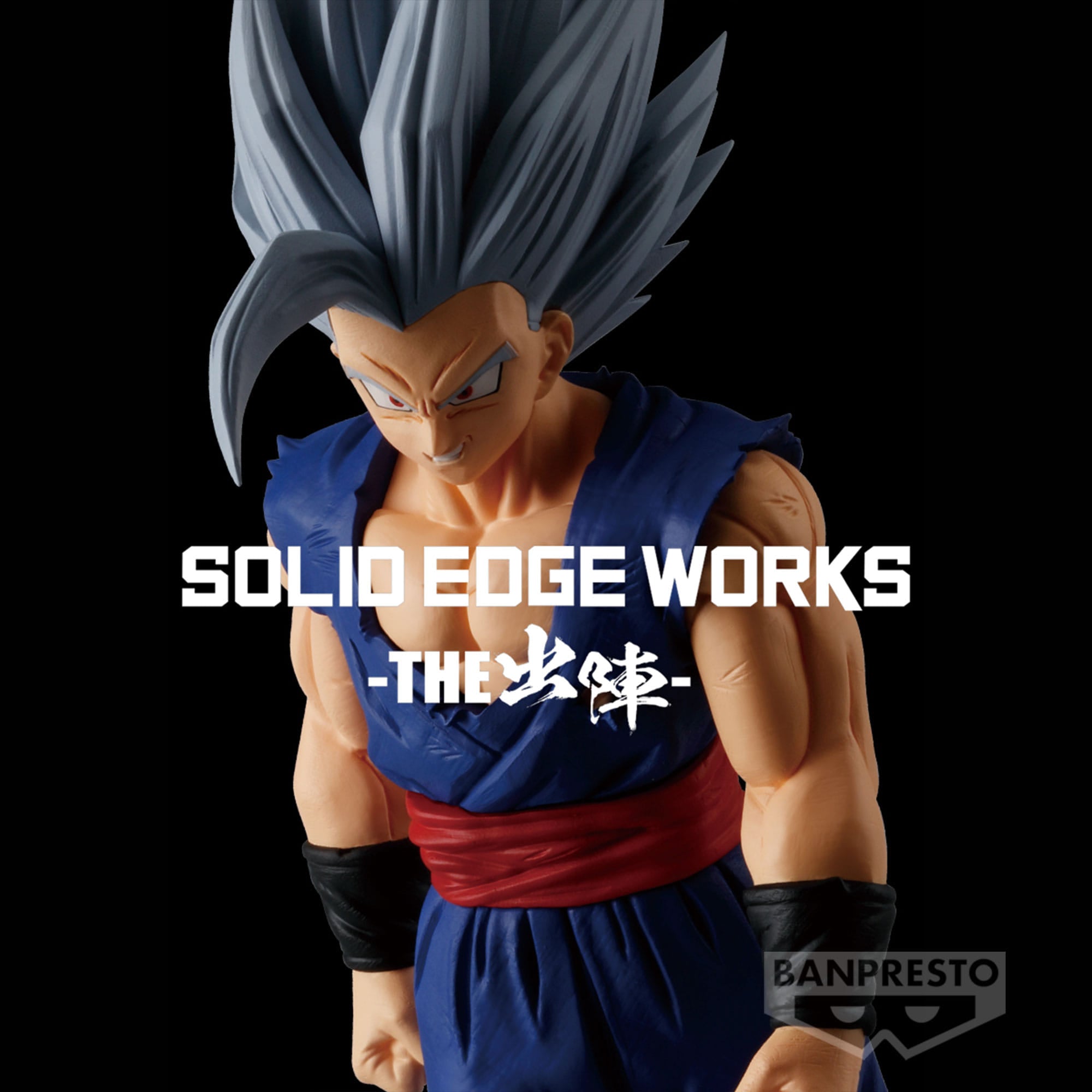 Dragon Ball Super Hero Figure