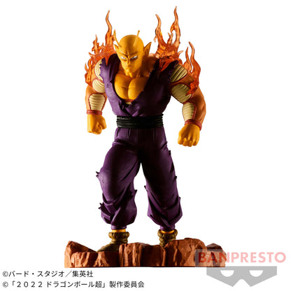 Dragon Ball Super Hero Figure