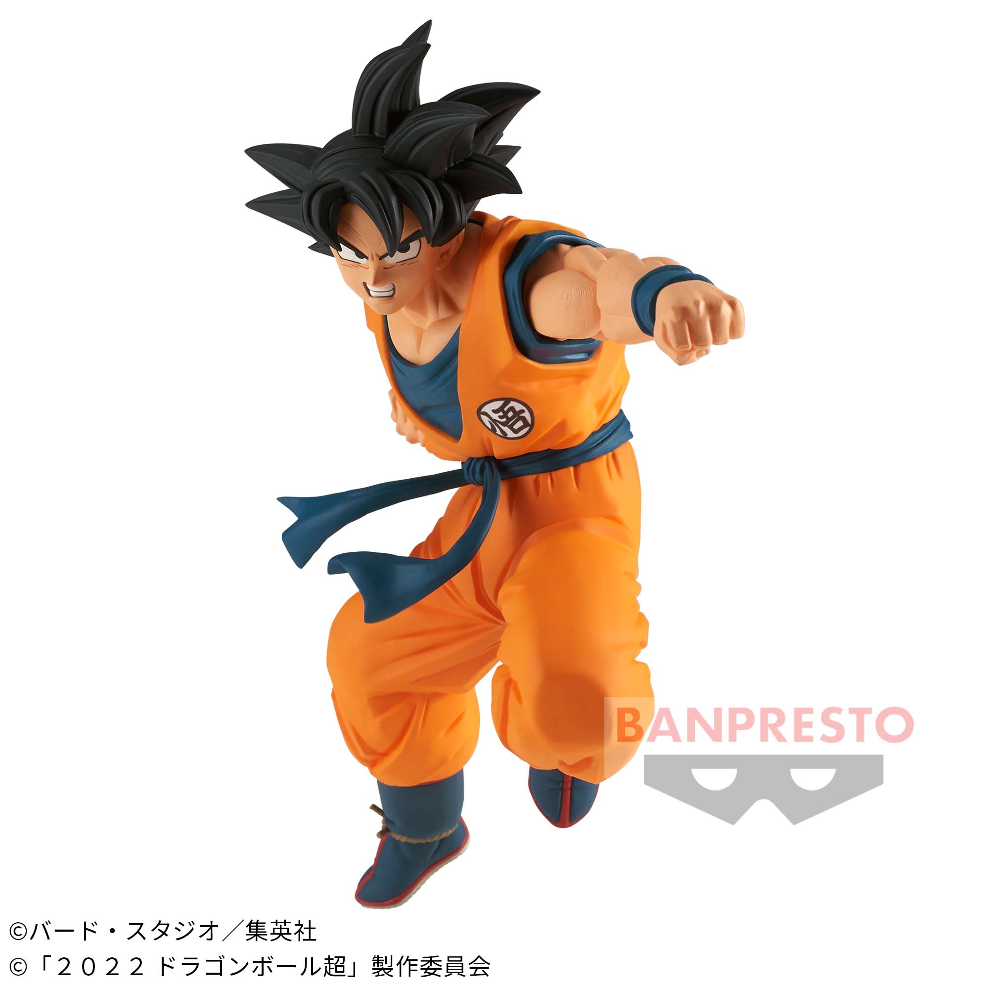 Dragon Ball Super Hero Son Goku Figure