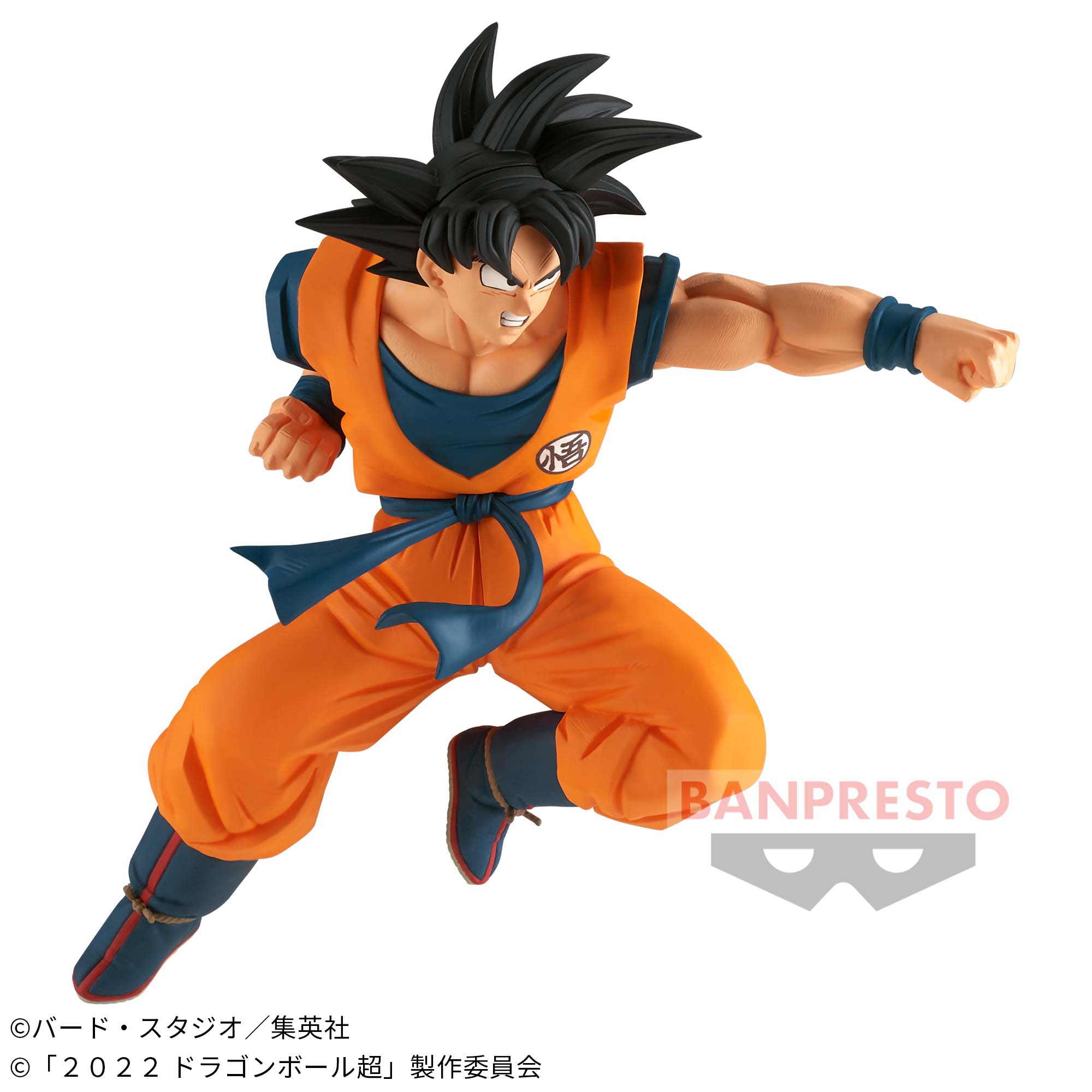 Dragon Ball Super Hero Son Goku Figure