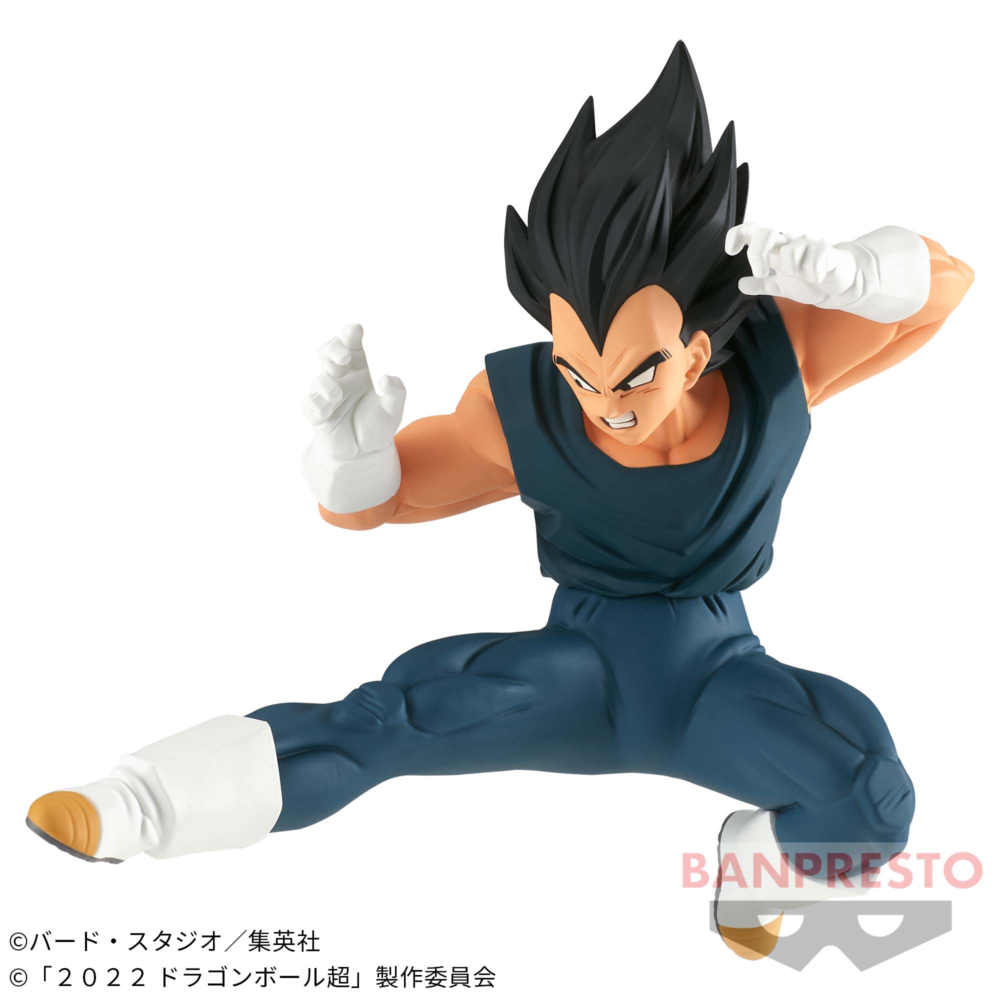 Dragon Ball Figure