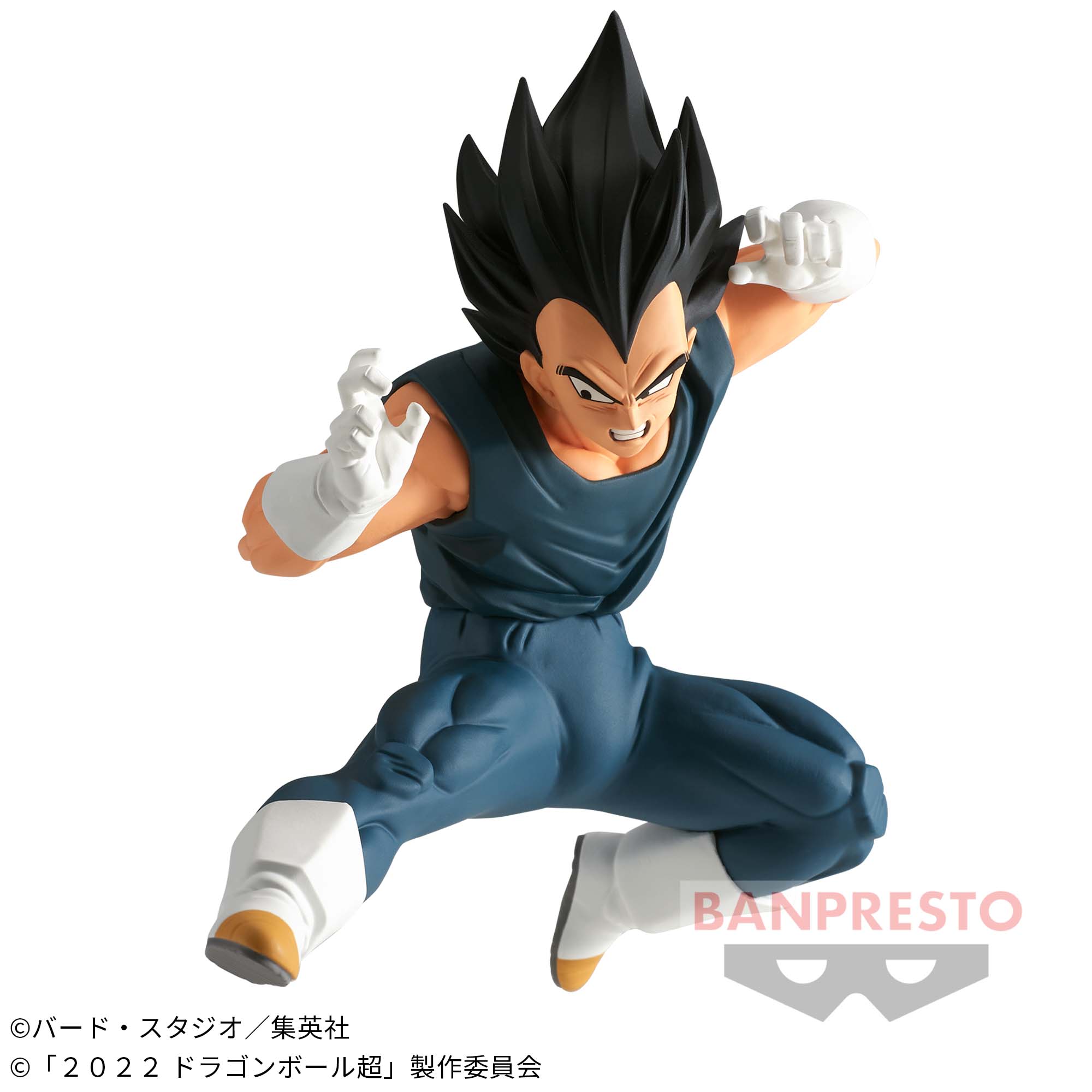 Dragon Ball Figure