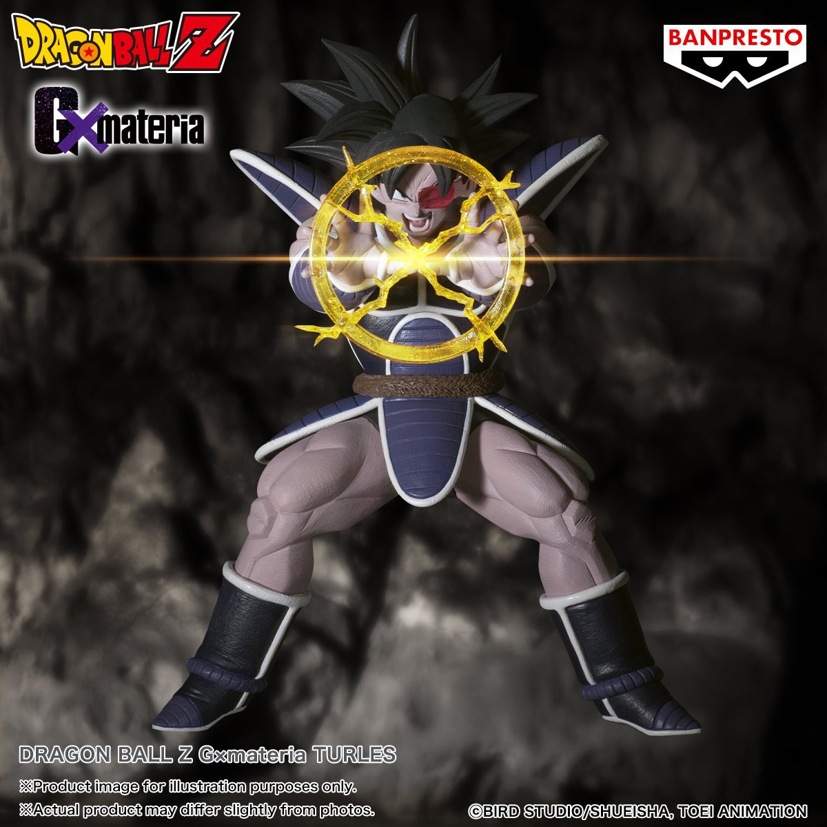 Dragon Ball Z GxMateria Turles Figure