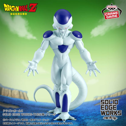 Dragon Ball Frieza Figure