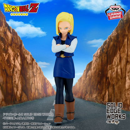 Dragon Ball Z Android 18 Figure