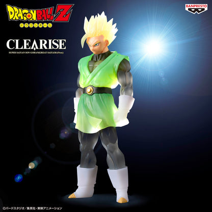 Super Saiyan Son Gohan Figure