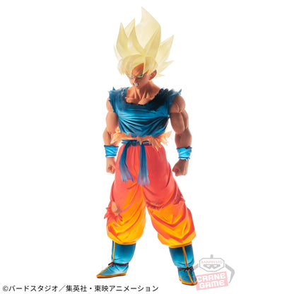 Dragon Ball Z Super Saiyan Son Goku Figure