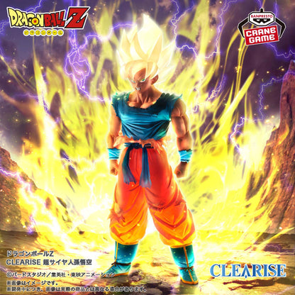 Dragon Ball Z Super Saiyan Son Goku Figure