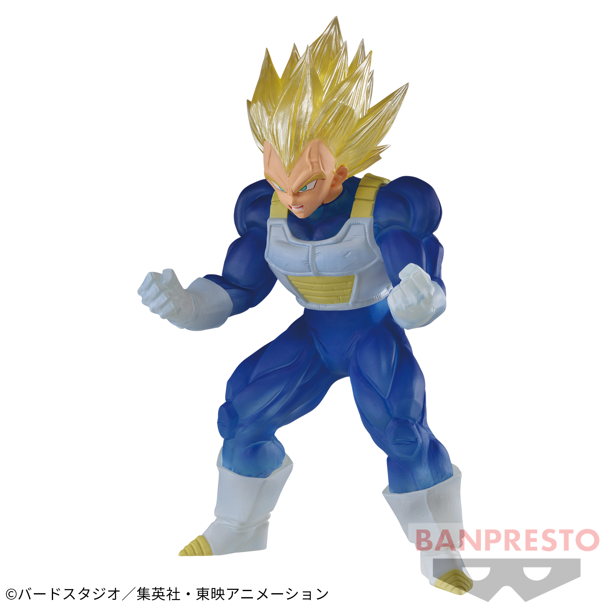 Dragon Ball Z Super Saiyan Vegeta Figure