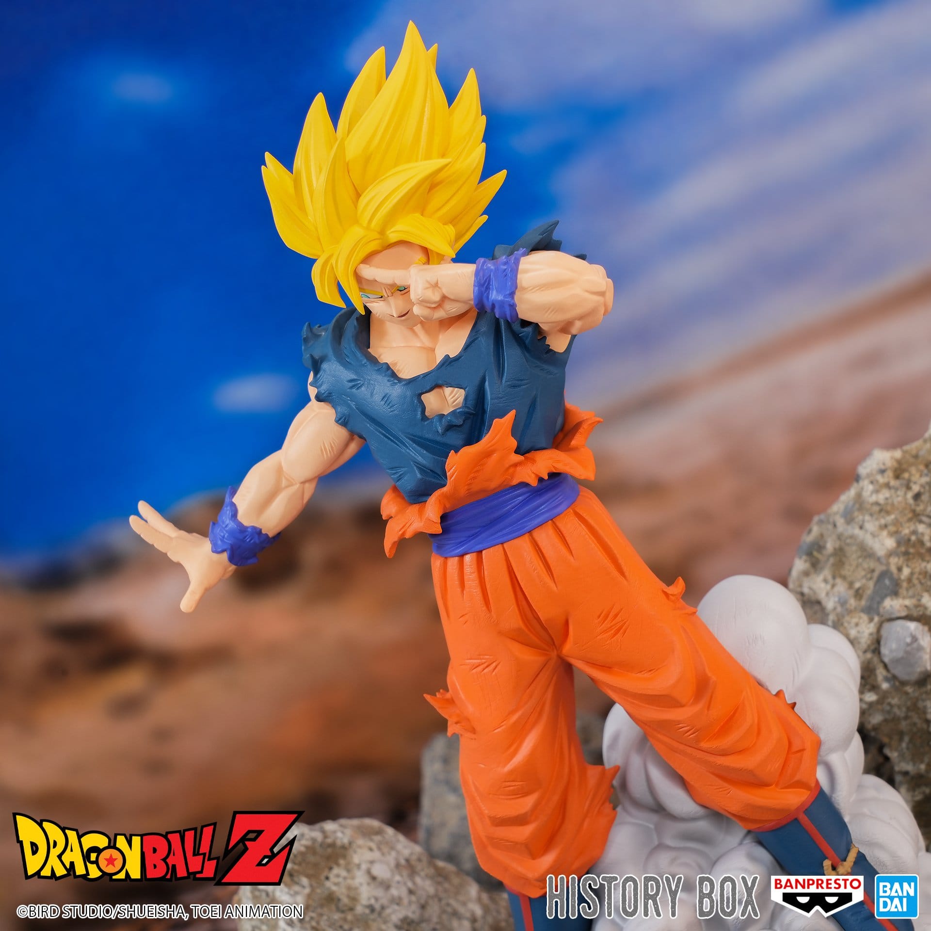 Collectible Dragon Ball Z Figure - Son Goku SSJ in History Box