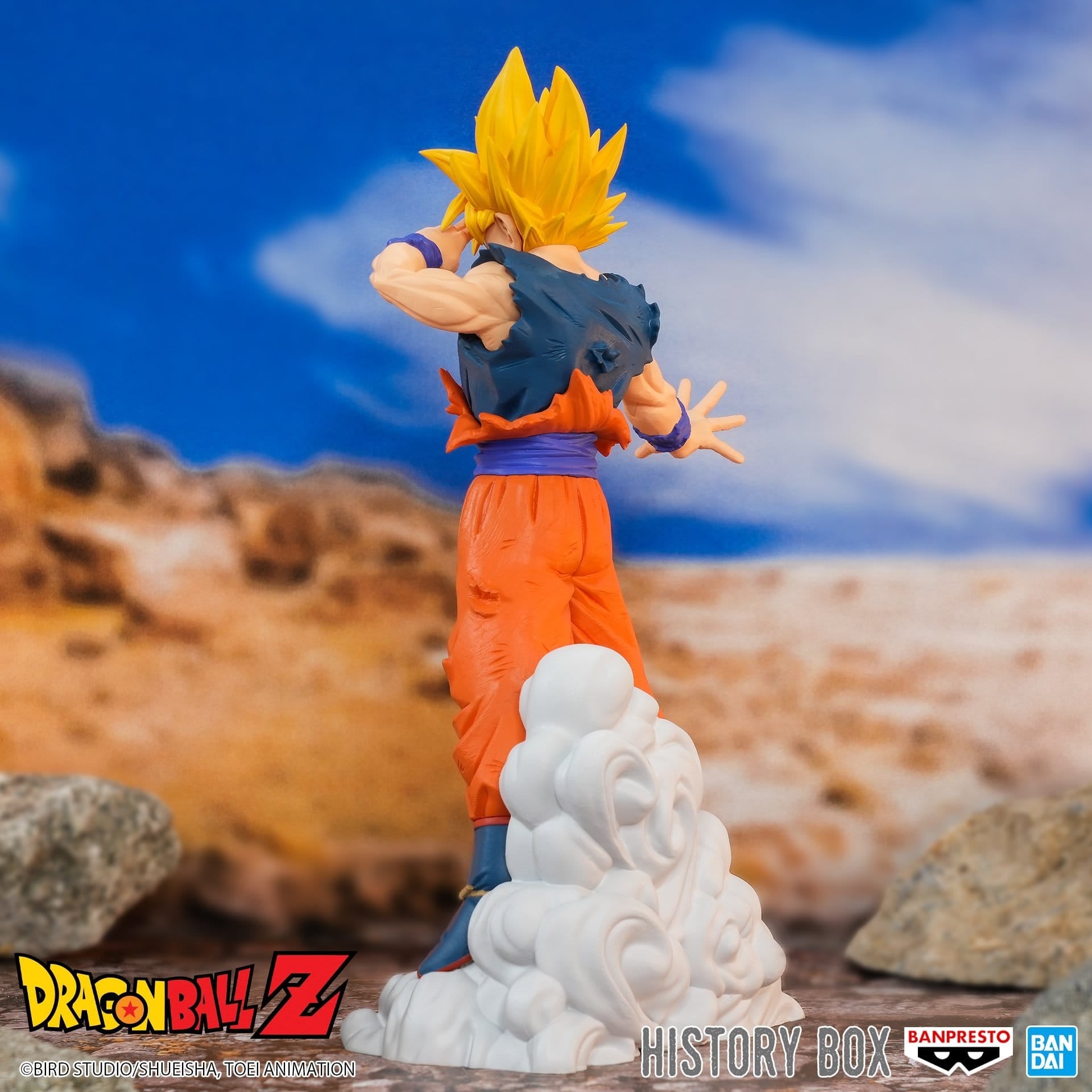 Collectible Dragon Ball Z Figure - Son Goku SSJ in History Box