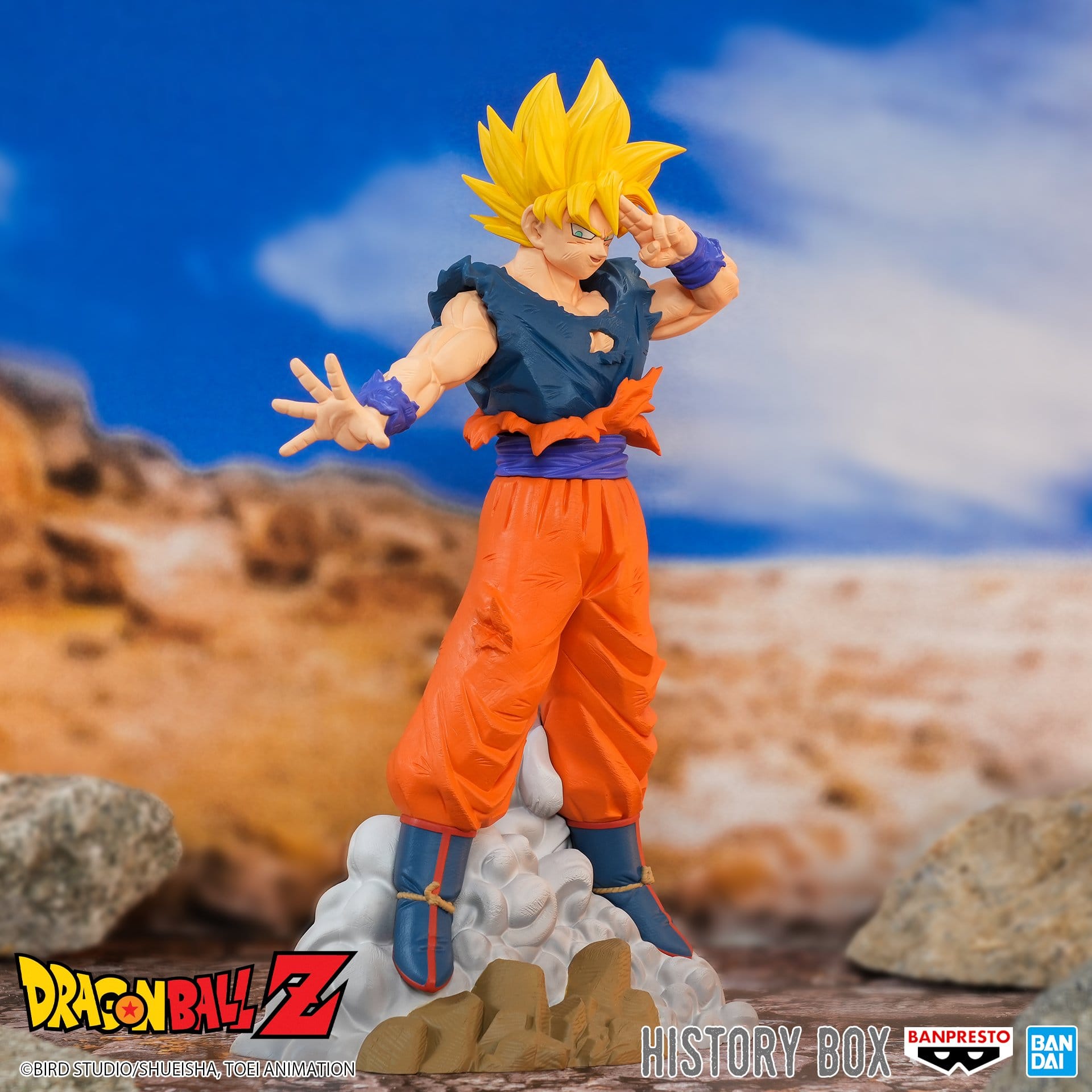 Collectible Dragon Ball Z Figure - Son Goku SSJ in History Box