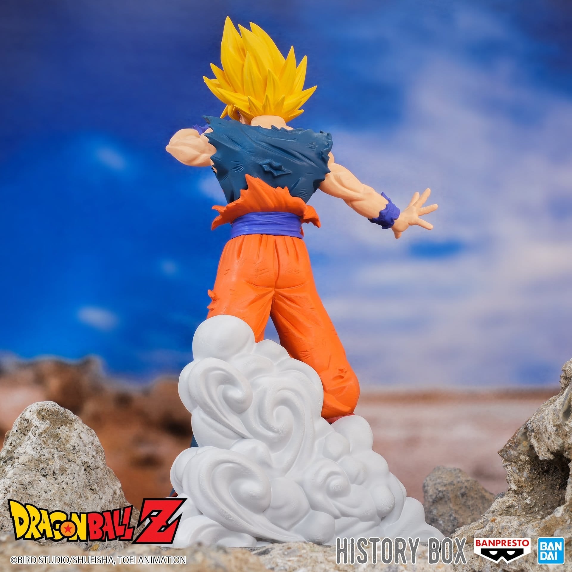 Collectible Dragon Ball Z Figure - Son Goku SSJ in History Box