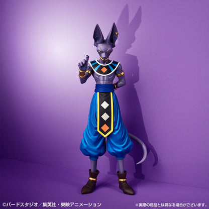 Dragon Ball Z Beerus Figure