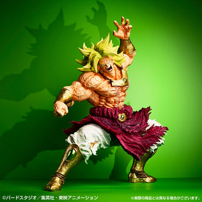 Dragon Ball Z Figure Ichiban Kuji