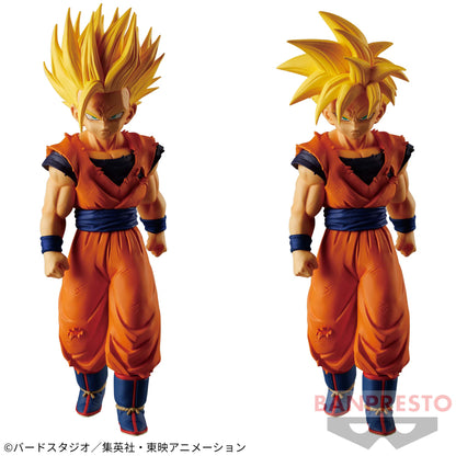 Dragon Ball Z Son Gohan Figure