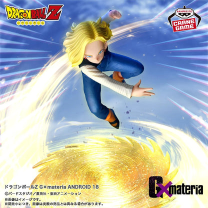 Dragon Ball Z GxMATERIA Android 18 Figure