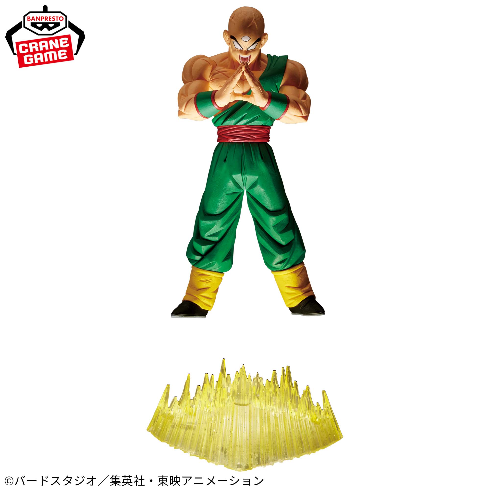 Dragon Ball Z GxMATERIA Tenshinhan Figure