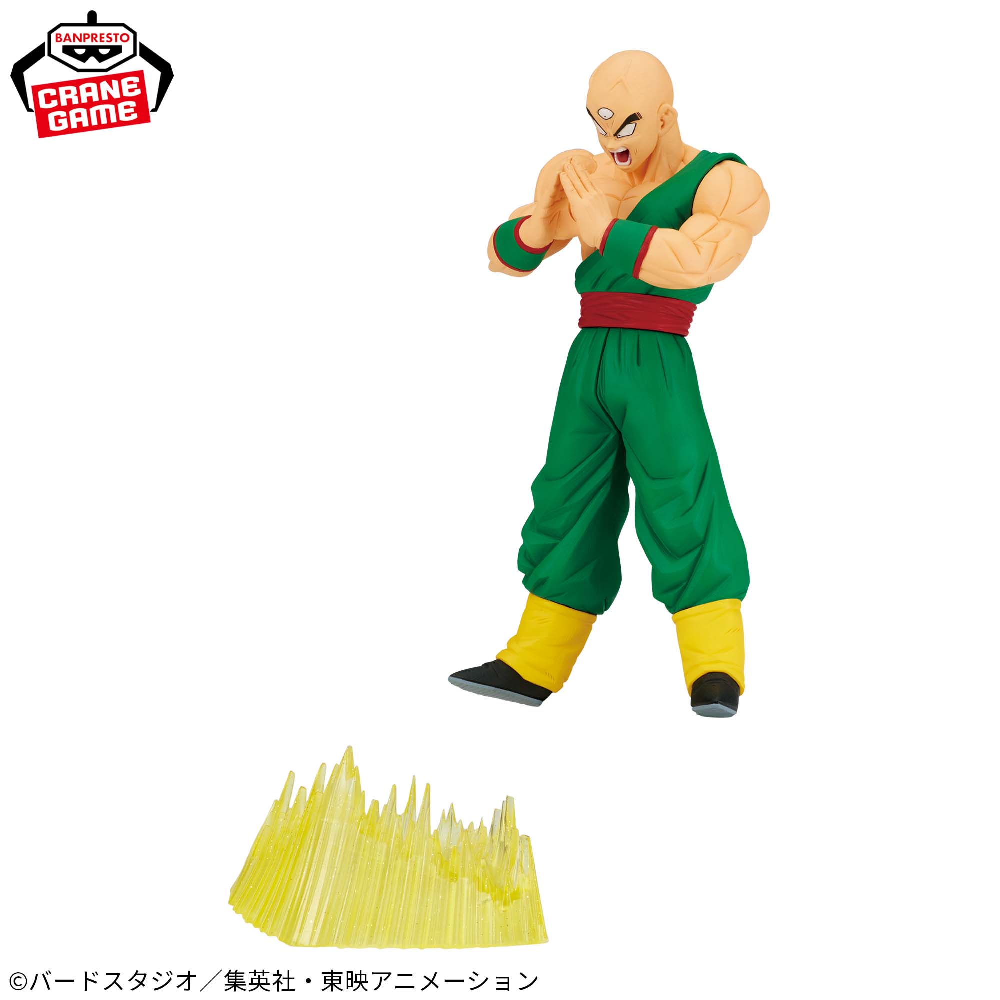 Dragon Ball Z GxMATERIA Tenshinhan Figure