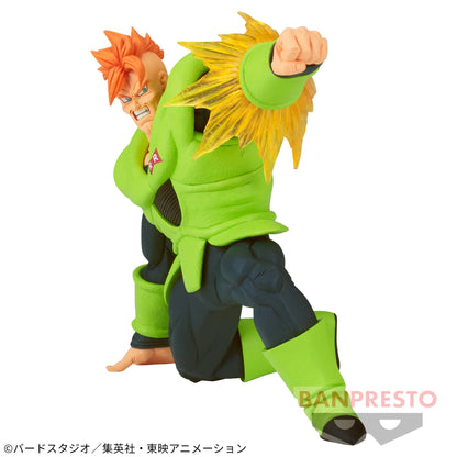 Dragon Ball Z GxMateria Android 16 Figure