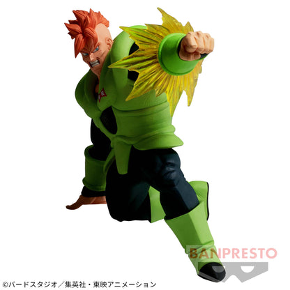 Dragon Ball Z GxMateria Android 16 Figure